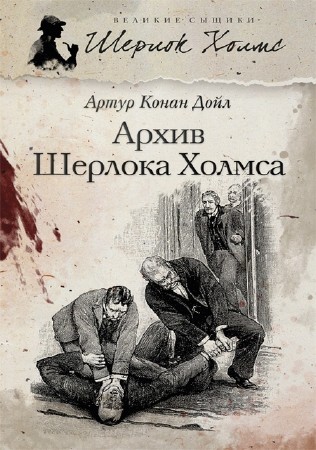 ����� ����� ����� - ����� ������� ������ (����������) ������ �. ��������