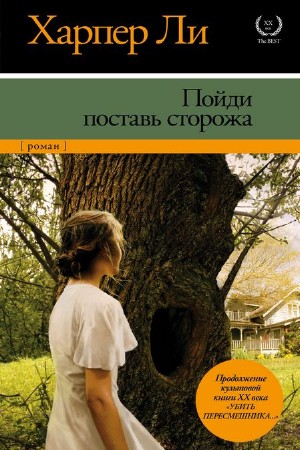 �� ������ - ����� ������� ������� (����������)