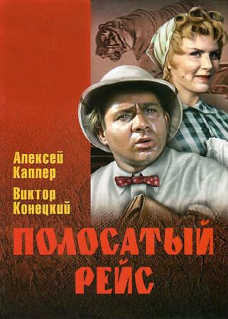 �������� ������ - ������� ���������(58 ����)