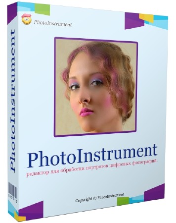 PhotoInstrument 7.4 Build 826