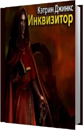 ������ ������ - ���������� (����������)