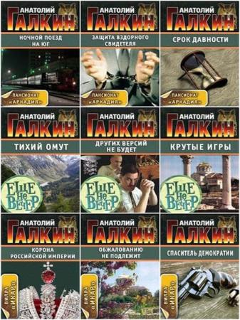 �������� ������ - ������� ��������� (27 ����)