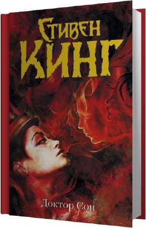 ���� ������ - ������ ��� (����������)