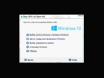 Stop SMS Uni Boot x64 (UEFI) (Win 10) v.6.02.28 [Ru/En]