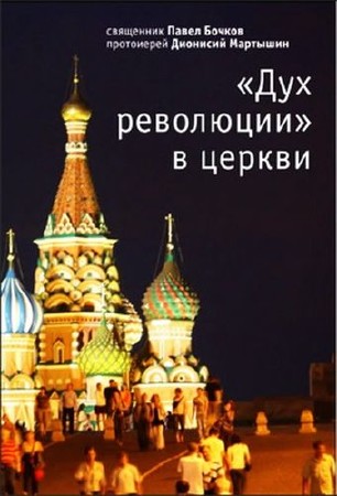 ������ �����, �������� �������� - ��� ��������� � ������