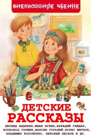 ���������  - ������� �������� ��� ������������ ������ (����������)