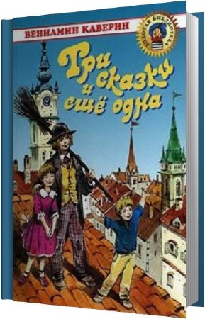 ������� �������� - ��� ������ � ��� ���� (����������)