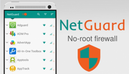 NetGuard Pro (no-root firewall) v0.84 beta RUS