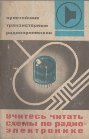 �.�. ����������� - ���������� ������������� ��������������