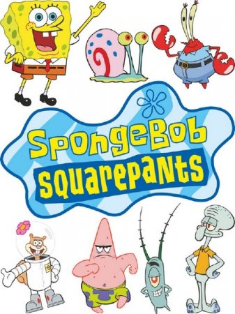 ��������� ����������� "����� ��� ���������� �����" (��������� ���������)