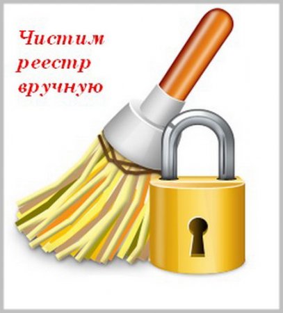 ������ ������ ������� (2016)