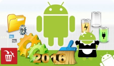 Cleaner software for Android v02.2016 RUS