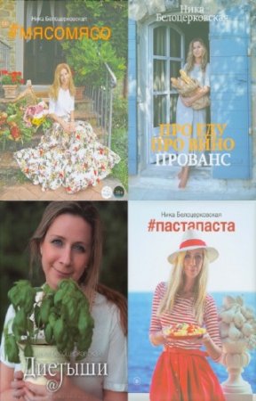 ���� �������������� - ���� ��������������. ������� (7 ����)