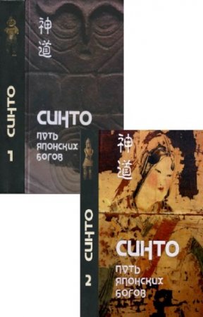 �.�. ��������, �.�. ����������� - ����� � ���� �������� �����. � 2-� �����