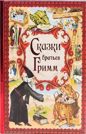 ���� � ��������� ����� - ������ ������� �����