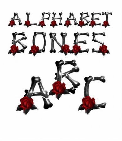 �������: ����� � ���� (���������� ���)