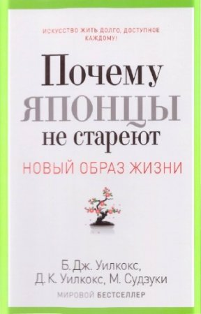 �. �������, �. �������, �. ������� - ������ ������ �� �������. ������� ������ ����������� ������