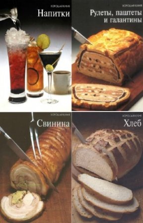 ��������� - ������� �����. ������� (21 �����)