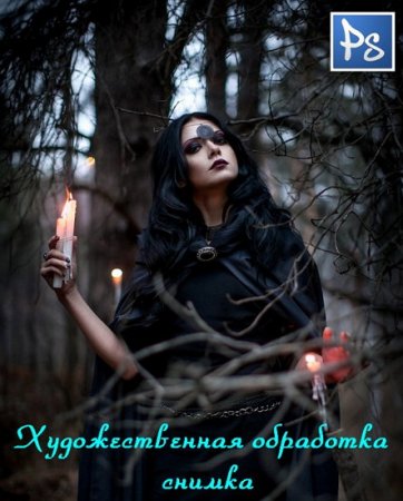  �������������� ��������� ������ (2016) 