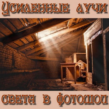  ��������� ���� ����� � ������� (2016) 