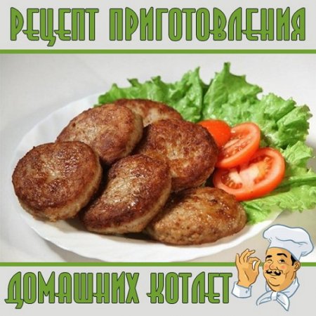  ������ ������������� �������� ������ (2016) 