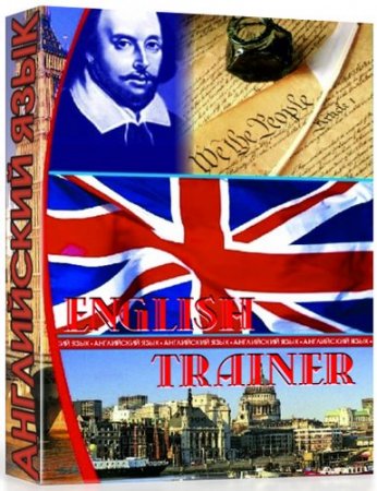  English Trainer 6700.3 (������ ������) Portable (ML/Rus)