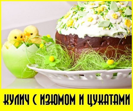  ����� � ������ � �������� (2016) 