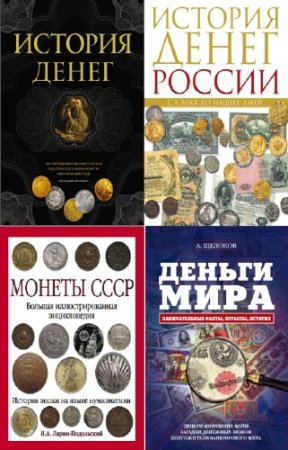 ��������� - ���������� �������. ������������������. ������� (7 ����)