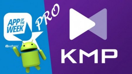 KMPlayer Pro v1.1.6 Paid RUS