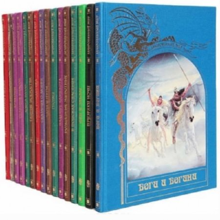 �. ��������� - ����� "������������ ���" (21 �����)