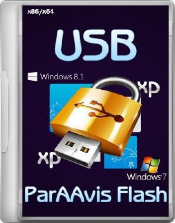 ParAAvis Flash Lite v.Cyber 02.2016 UEFI (RUS/ENG)