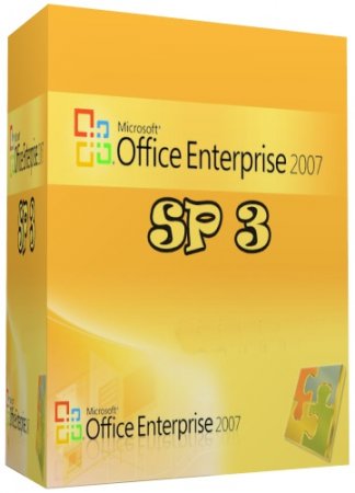 Microsoft Office 2007 Enterprise SP3 12.0.6743.5000 RePack by D!akov