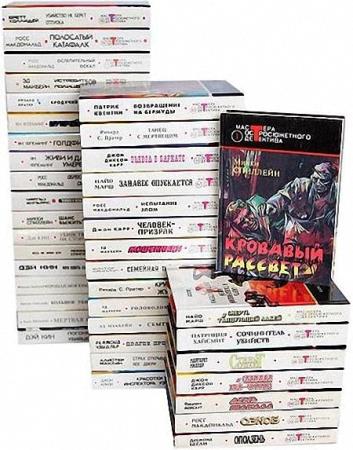 ����� - ������� �������������� ��������� (150 �����) 