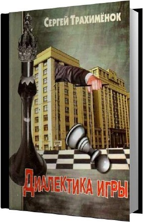 ��������� ������ - ���������� ���� (����������)