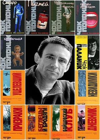 ��� ������� - ������� ��������� (42 �����)