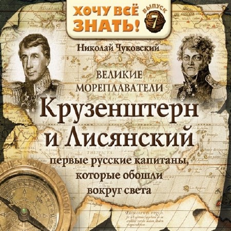 ��������� ������� - ������� ������������� / ����������� � ��������� (����������)