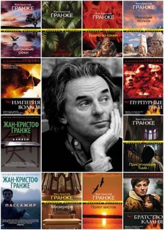 ���-������� ������ - ������� ���������(11 ����)