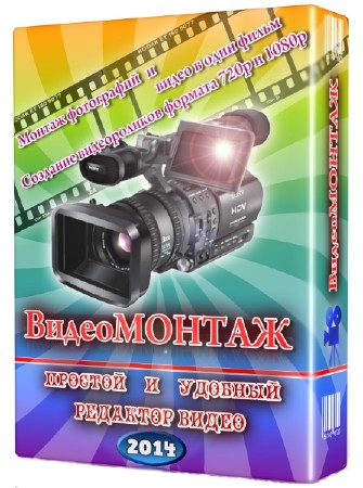 ����������� 4.15 RePack by KaktusTV