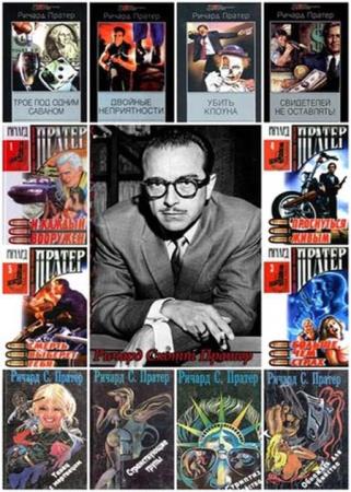 ������ ������ - ������� ���������(40 ����)