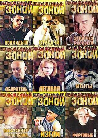 ������� �������� - ������� ���������(41 �����)