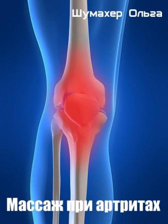 ������� ����� - ������ ��� �������� 