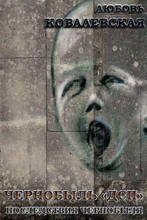 ����������� ������ - ��������� ���ϻ. ����������� ��������� (����������)