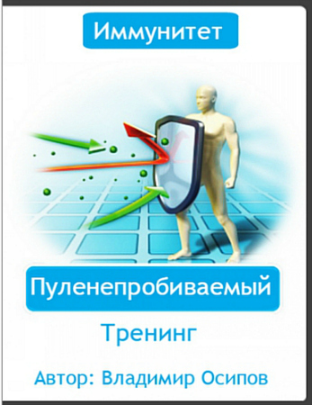 ����������������� ��������� (2015) �������