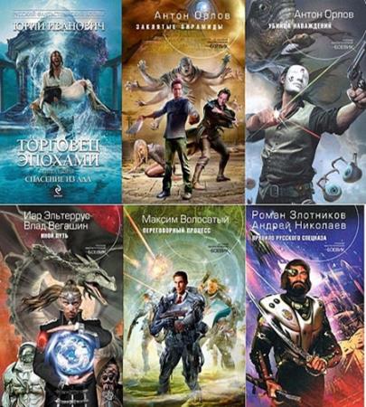 ����� - ������� �������������� ������ (300 �����) 