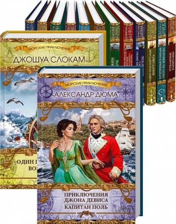 ����� - ������� ����������� (6 ����) 