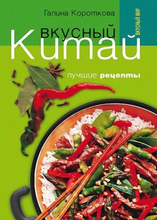 ��������� ������ - ������� �����. ������ ������� 