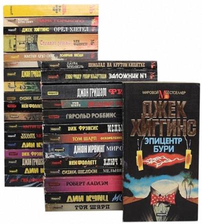 ����� - ������� ���������� (223 �����) 