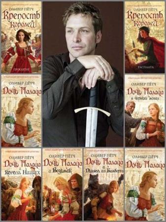 ������ ϸ�� - ������� ��������� (7 ����)