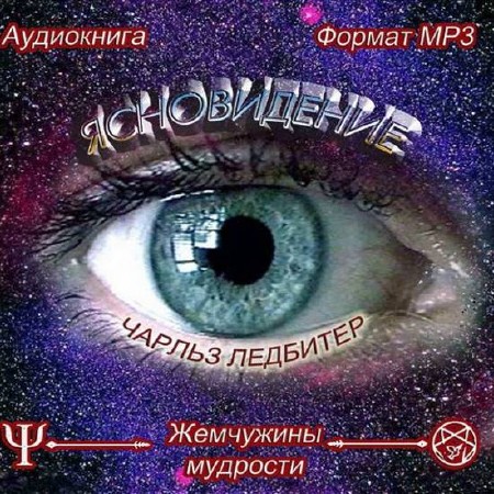 �������� ������ - ��������� ��������. ����������� (����������)