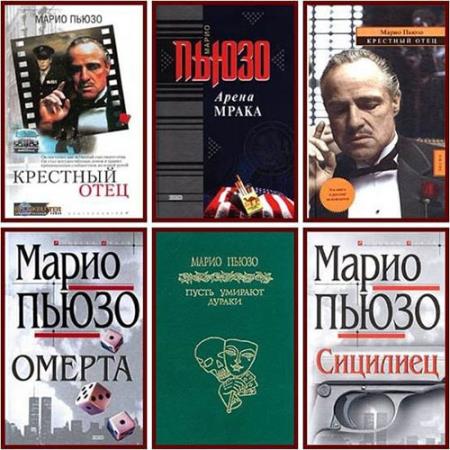 ����� ����� - ������� ��������� (15 ����)